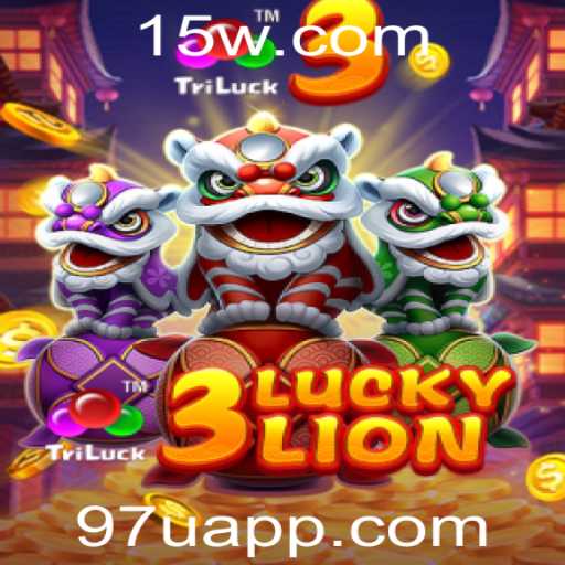 Descubra a Emoção de 3LUCKYLION: O Jogo que Está Conquistando o Mundo