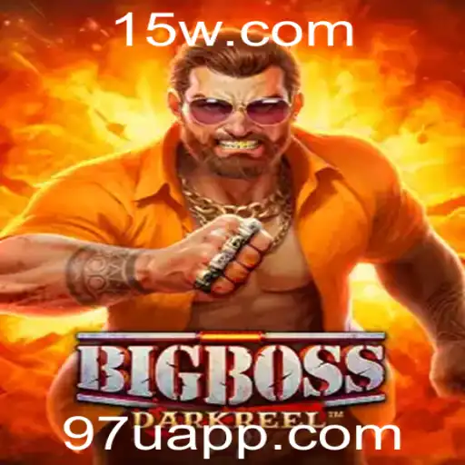 BigBoss: O Jogo que Está Revolucionando o Entretenimento