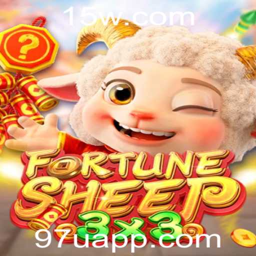 FortuneSheep: Uma Nova Aventura no Mundo dos Jogos Digitais