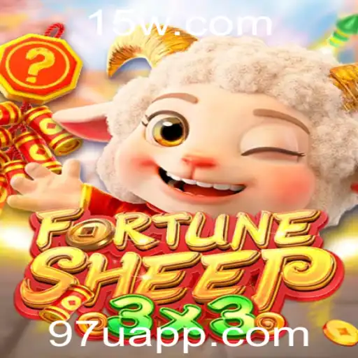 FortuneSheep: Uma Nova Aventura no Mundo dos Jogos Digitais